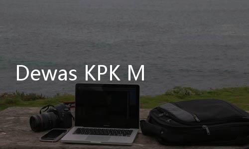 Dewas KPK Minta Firli Bahuri Mundur, Wapres: Yang Akan Menetapkan Presiden