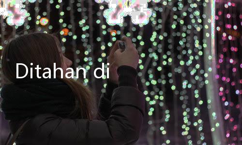 Ditahan di Rutan Polda Metro Jaya, Begini Penampakan Irjen Teddy Minahasa Kenakan Baju Tahanan
