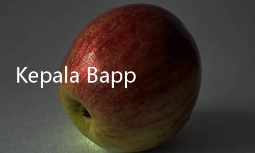 Kepala Bappenas Beberkan Fokus Pembangunan Tahap 2 IKN, Sekolah dan Mal Jadi Prioritas