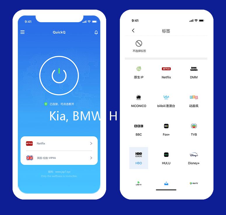 Kia, BMW, Hyundai Recall Lebih dari 16.000 Kendaraan karena Komponen Cacat